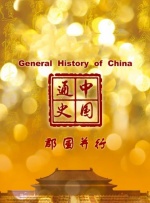 欧美午夜精品